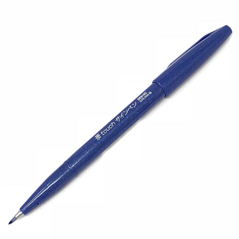 Pentel Fude Touch Brush Sign Pen - Blue